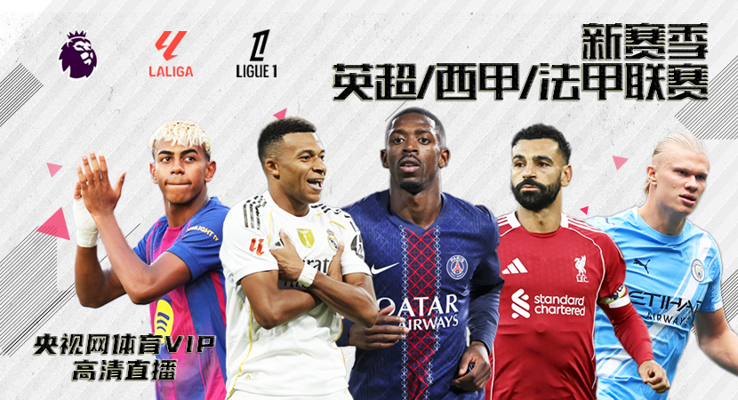 九游北京赛车 - 车号投注